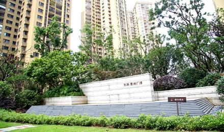 長沙·華潤置地廣場(chǎng)