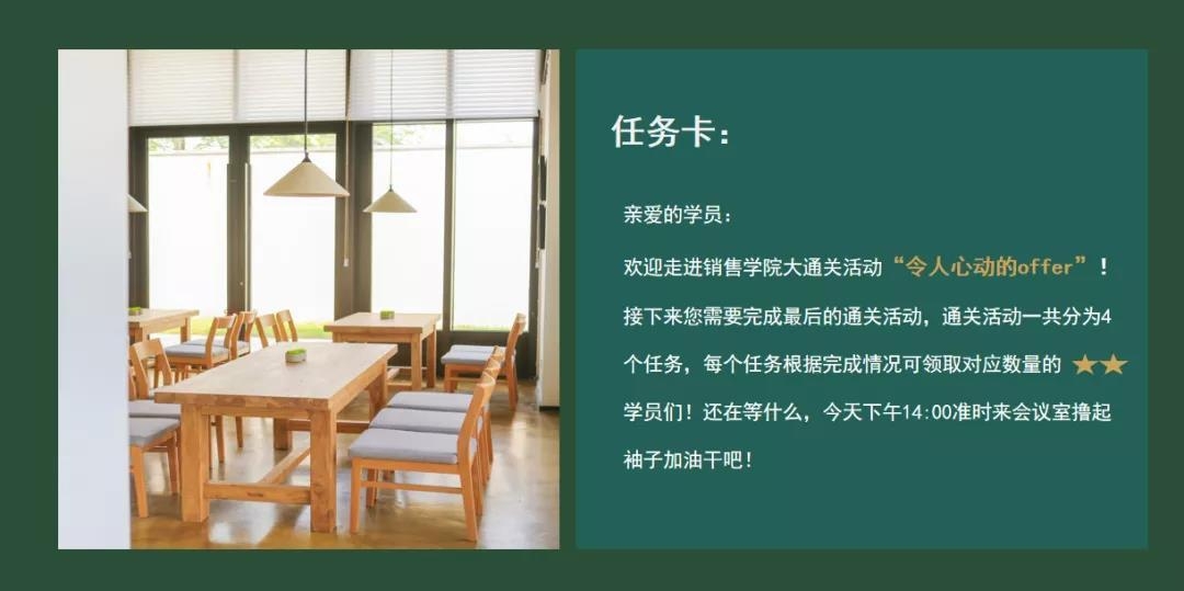 湖南省一建園林建設(shè)有限公司 湖南省一建園林建設(shè)有限公司