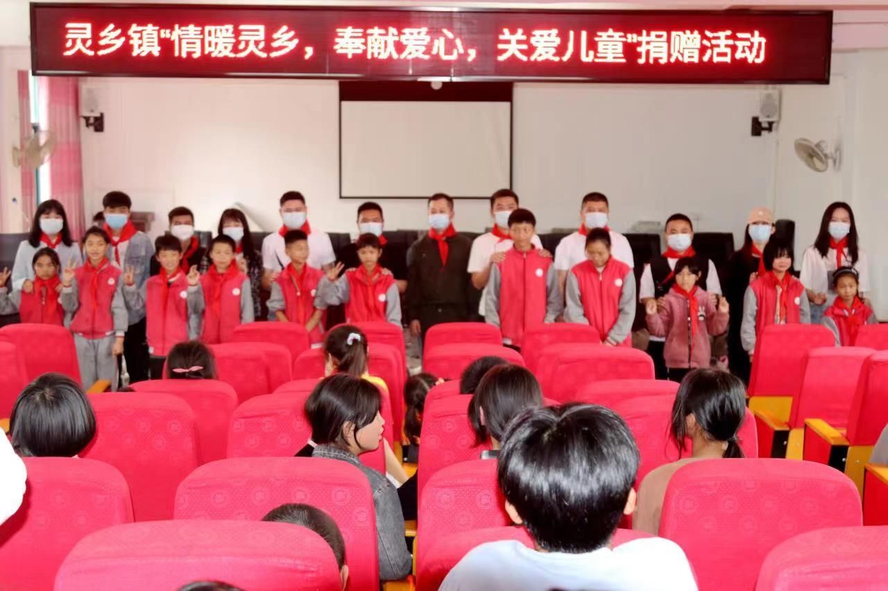 湖北·大冶| 一建園林公益之行，一直在路上！