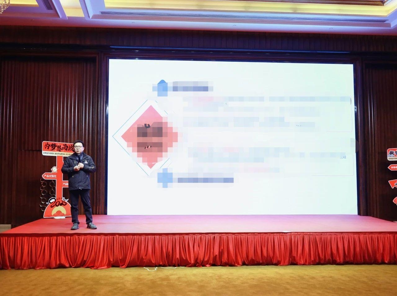 湖南省一建園林建設(shè)有限公司