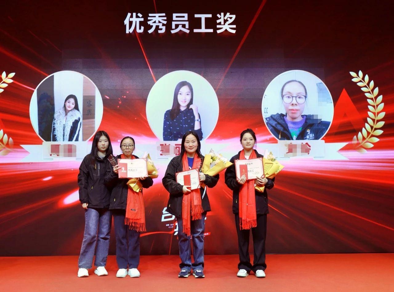 湖南省一建園林建設(shè)有限公司