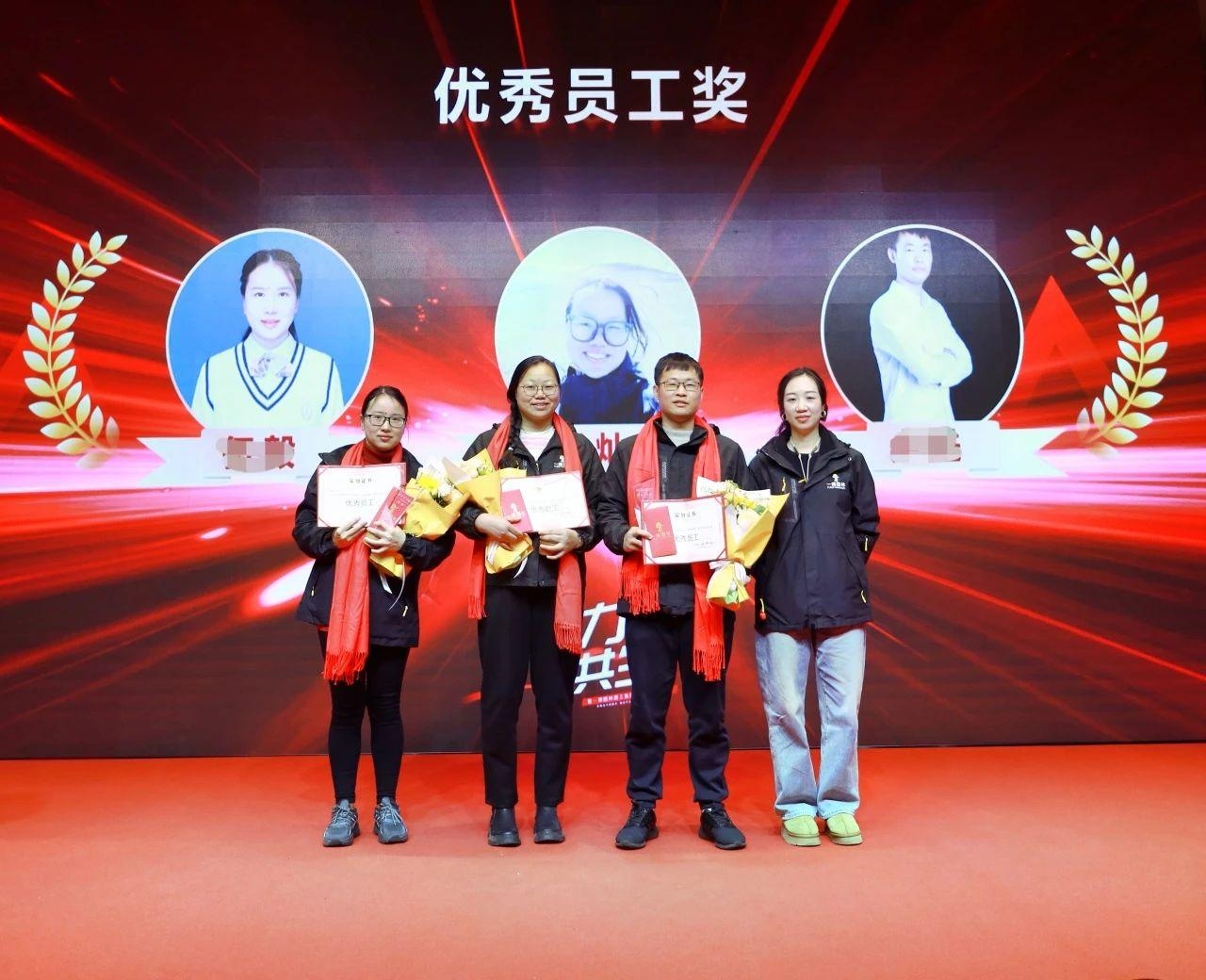 湖南省一建園林建設(shè)有限公司