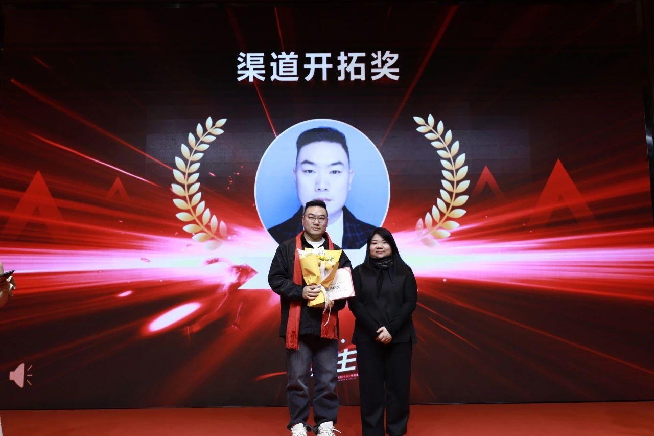 湖南省一建園林建設(shè)有限公司