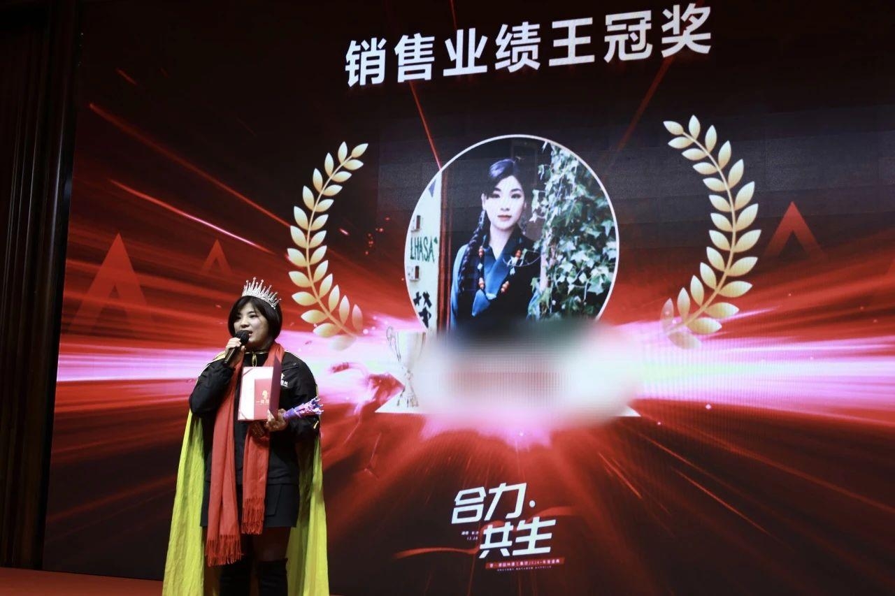 湖南省一建園林建設(shè)有限公司