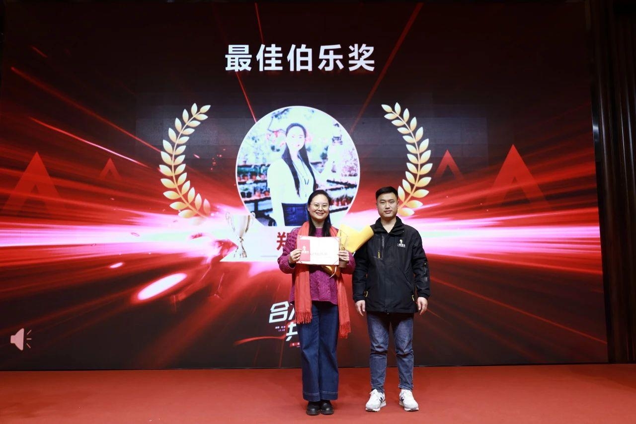 湖南省一建園林建設(shè)有限公司