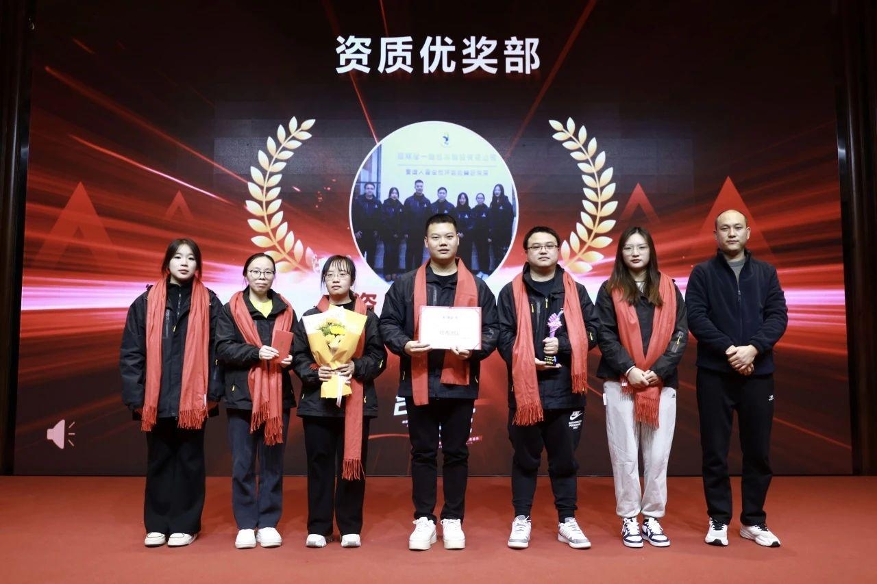 湖南省一建園林建設(shè)有限公司