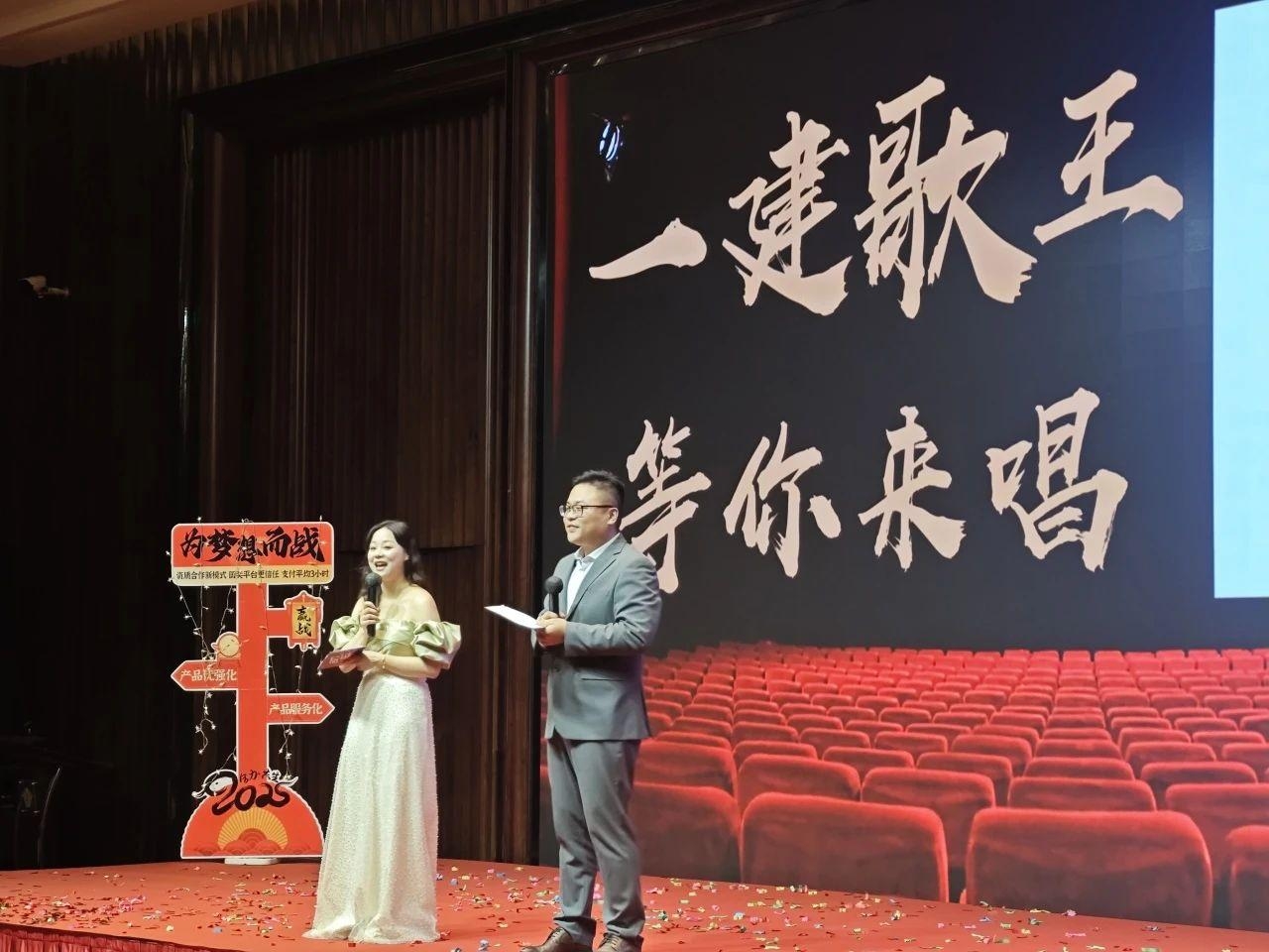 湖南省一建園林建設(shè)有限公司