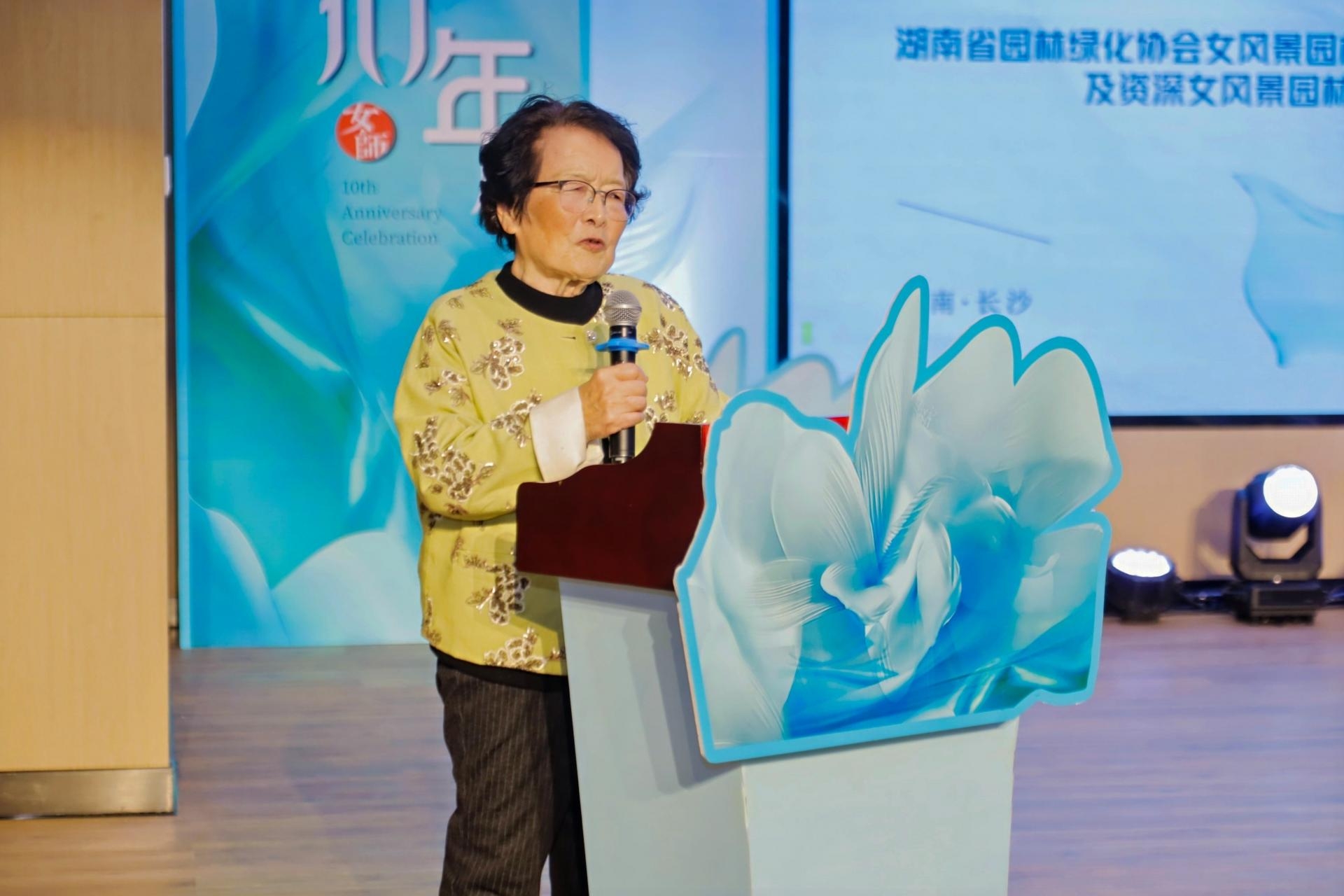 湖南省一建園林建設(shè)有限公司