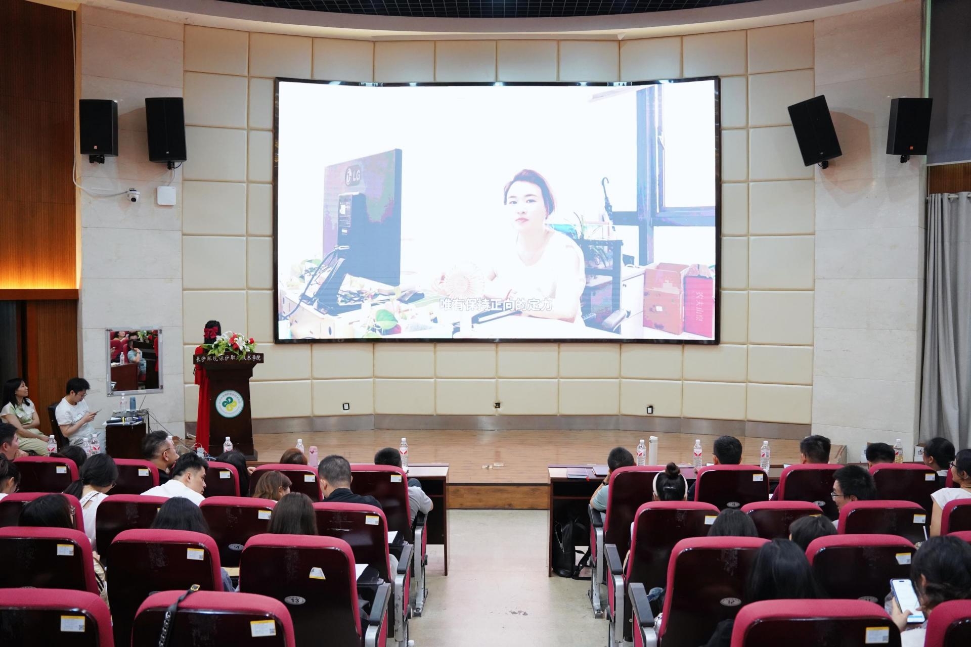 湖南省一建園林建設(shè)有限公司