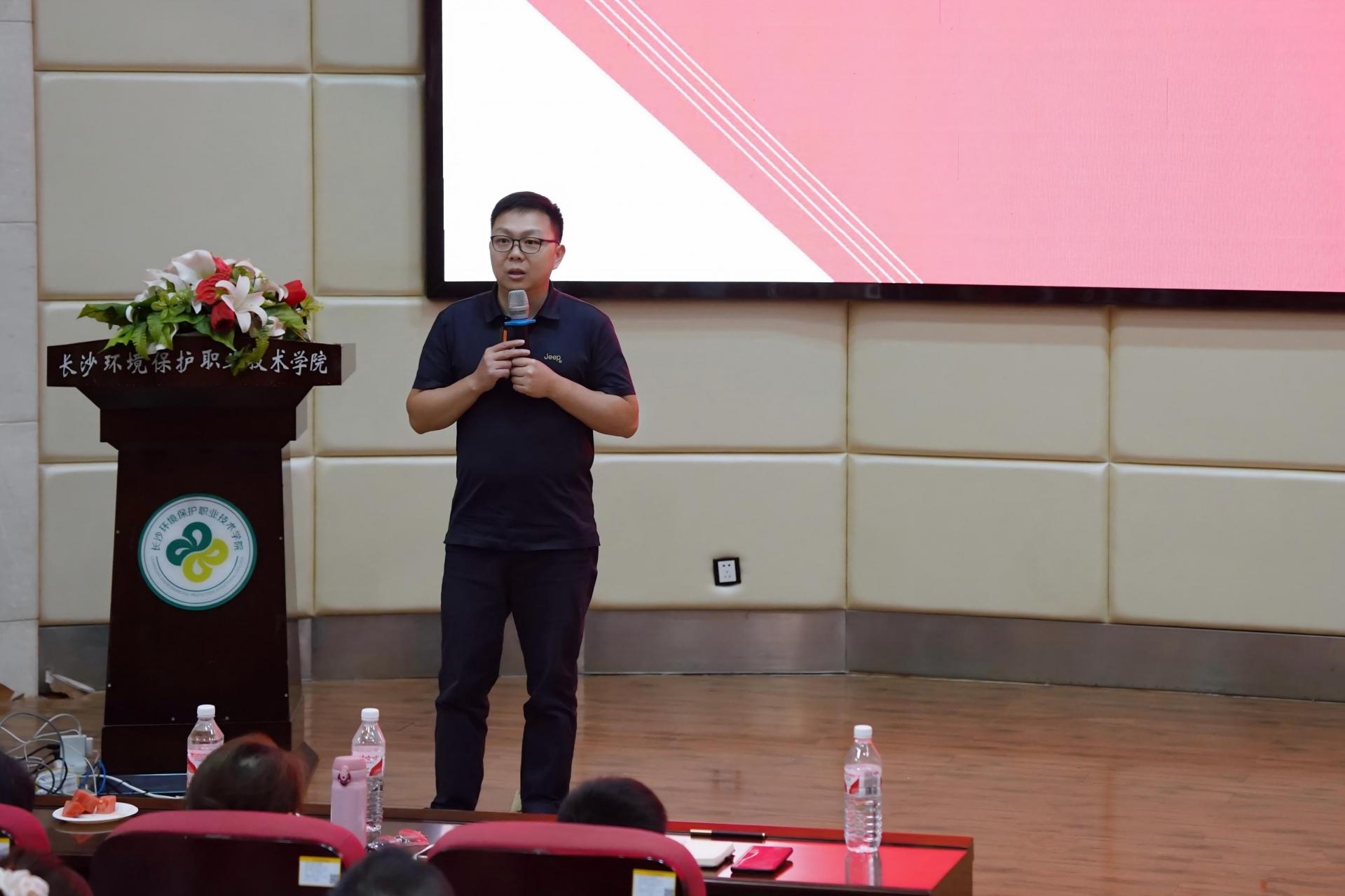 湖南省一建園林建設(shè)有限公司