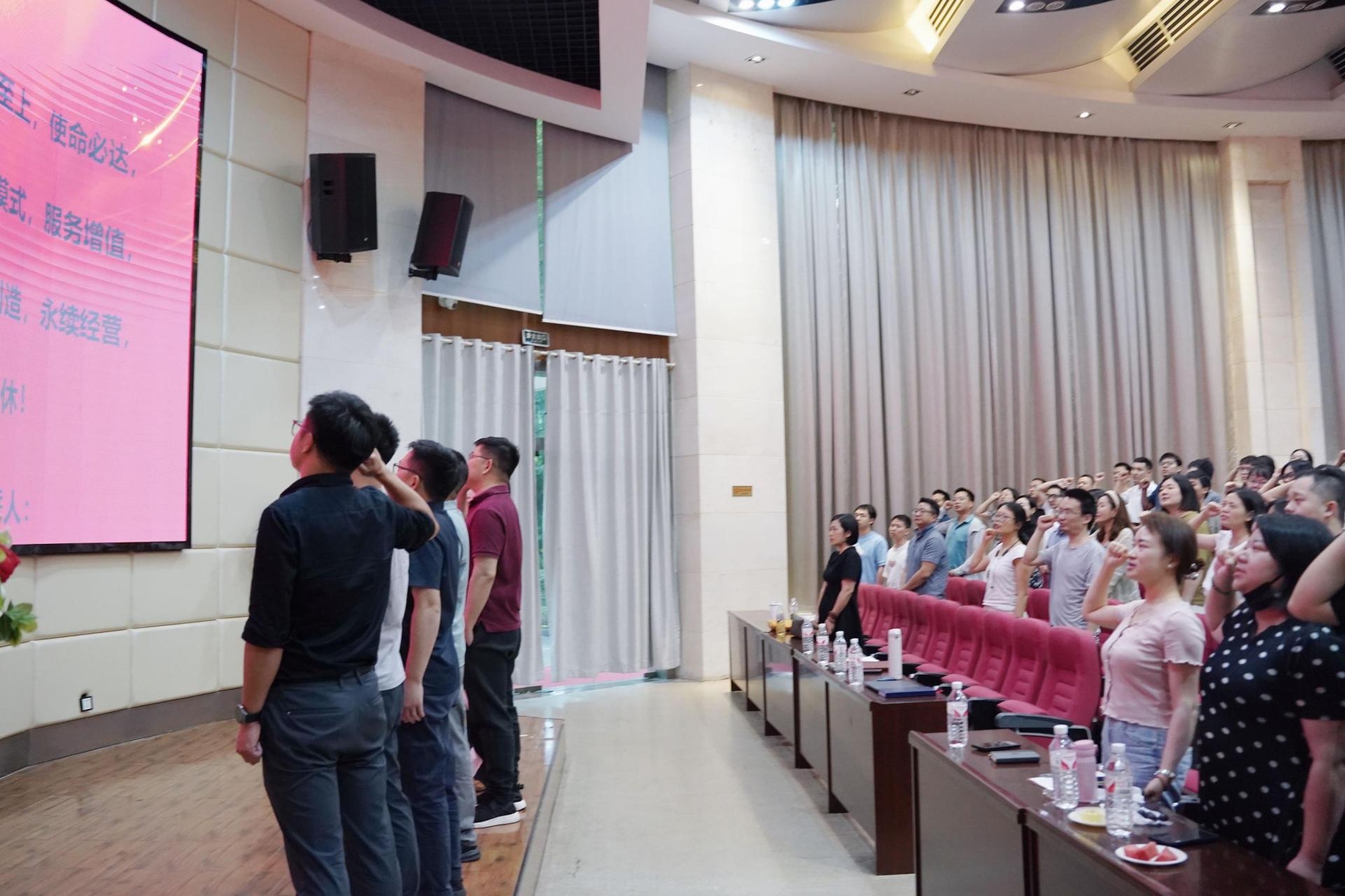 湖南省一建園林建設(shè)有限公司